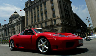 �������� Ferrari ������� ����� � ���������