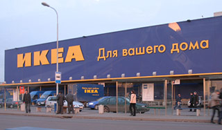 IKEA ������� ���-���������� �� ������