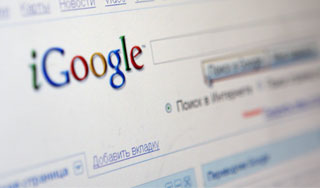 Google ��������� � ������ ����� �� �������