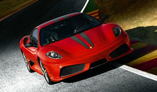 � ������ ������� Ferrari �� 14 ���������