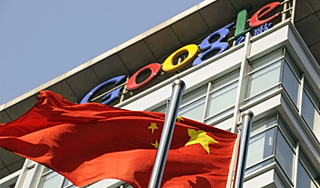 ����� ������� �� Google �������
