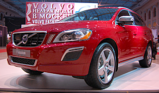 Volvo ������� ���������� �����������