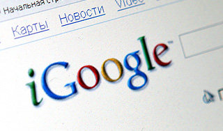 Google ������ ������-�������� �������
