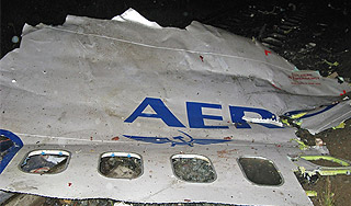 ������������ ���� � �������� Boeing � �����