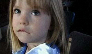 �������� ����� ���� ������ �������
