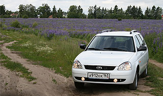 ���������� Lada ����������� ����������