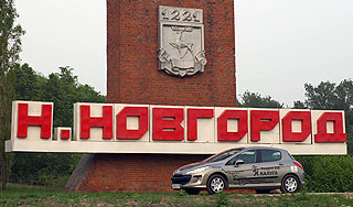 ������ ���������� Peugeot ������ � �������