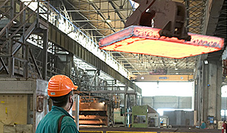 ��� ��������� ���� ������ Evraz Group