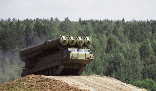 ������������ ��������� ������ C-300