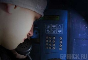 Школу №35 заминировали по телефону