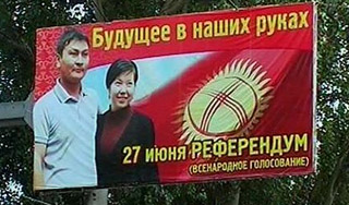������� �������� �� ����� �����
