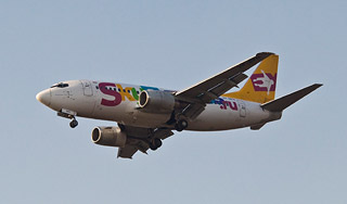 Sky Express ������� �� ����� ����� �����