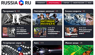 Russia.Ru ��������� ����� "��� �����"
