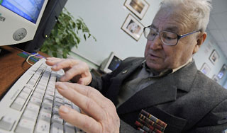 ��������� ��������� ����������� ������