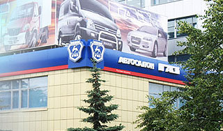 ��� ���������� ������ Volga Siber