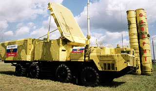 ������ ���������� ������ C-300 � �������