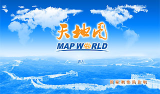 ����� �������� ������ Google Maps