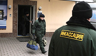 Бандиты отняли у инкассаторов миллион Бандиты отняли у инкассаторов миллион