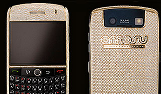 �������� BlackBerry ������� � $193 ������