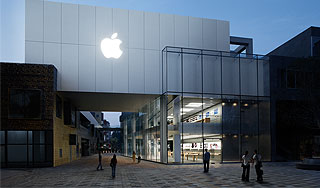 Apple �� ������ �������� $10 ����������