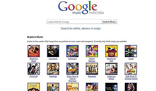 Google ��������� ����������� ������