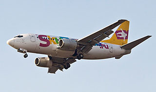 "�������" ���������� �� Sky Express