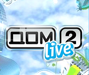 "���-2" �������� ����� ������