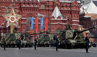 ������ ������ ������� ������