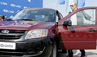 ����� ������� ��������� Lada Granta