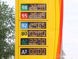 ���� �� ������ ��� �������� �� ��. ������ � ������� 16.05.2011