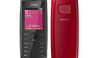 ������� Nokia �������� ���� ���������