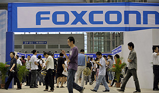 ������� Foxconn ������� ������� �������