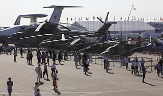 �� ����-2011 ��������� �����������