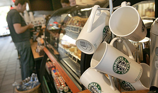 ������� �������� ������� ����� �� Starbucks