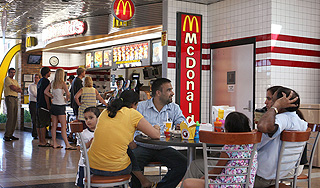 � McDonald's �������� ���������� �������