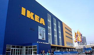 ���-�������� IKEA ���� ���� � �����������
