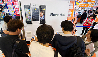 ������� ����� iPhone 4S � ������