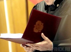 За использование поддельного диплома чиновник отделался штрафом