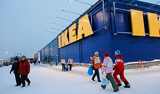 ��������� IKEA ������� �� ������ � ������