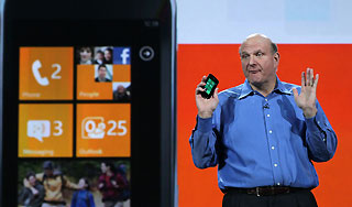 Windows Phone ������� ������ �� ���
