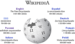 Wikipedia ����������� � ���� ��������