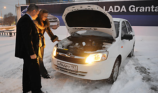 "�������" �������� ������ Lada Granta