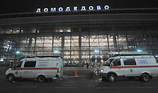 �� ����� � "����������" �������� �������