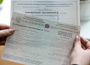 ����: orenday.ru