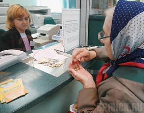 ����: prov-telegraf.ru