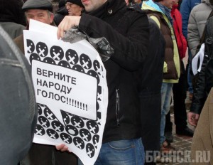 ����: ������.RU