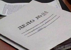 ����: pro-volgograd.ru