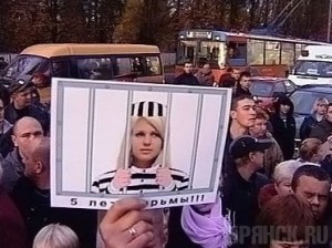 ����: radiovesti.ru
