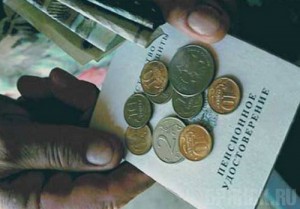 ����: ttv.ucoz.ru