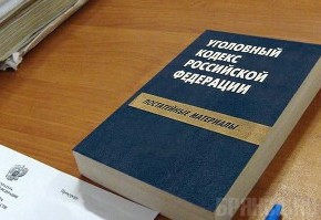 ����: news.ru.msn.com